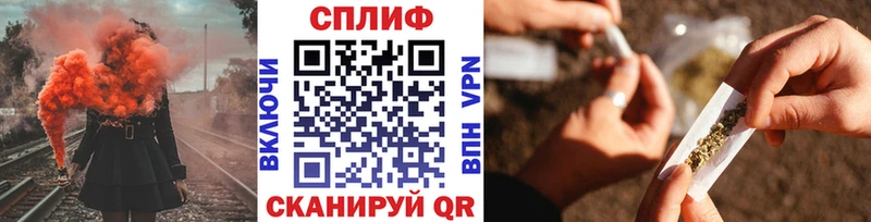 Магазины продажи наркотиков Покачи Гашиш Мефедрон