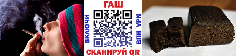 A-PVP Покачи
