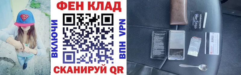 Amphetamine 97%  купить наркотик  Покачи 