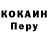 Amphetamine VHQ Svetlana Kara