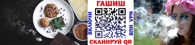 Еда ТГК марихуана  KRAKEN ONION  Покачи 