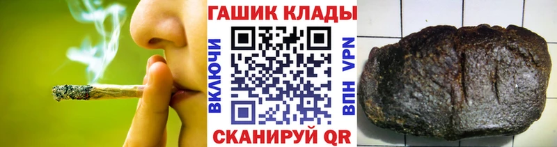 что такое   Покачи  ГАШ индика сатива 