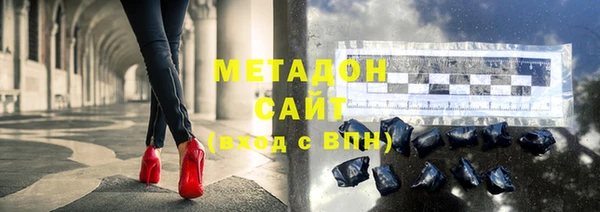 ешки Аркадак