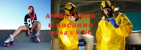 СК Армянск