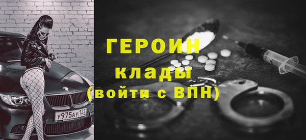 ешки Аркадак