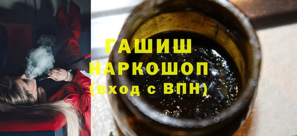 гашик Арсеньев