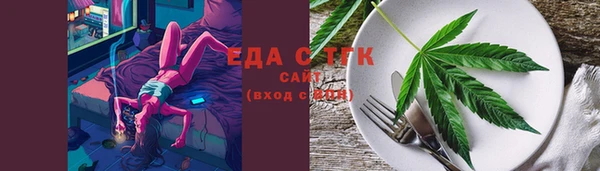 гашик Арсеньев