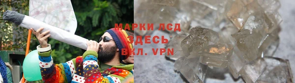 СК Армянск