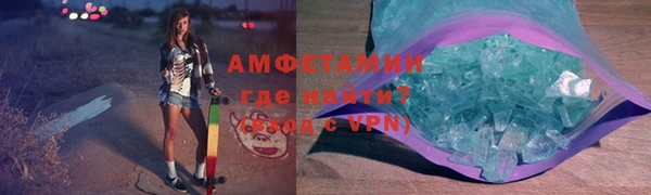 ECSTASY Михайловка