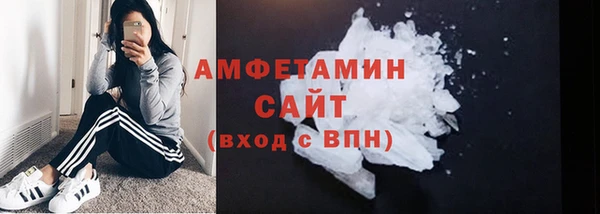 СК Армянск