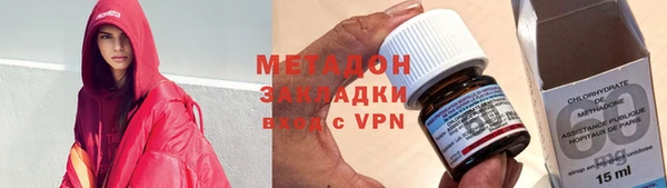 гашик Арсеньев