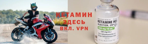 меф Михайлов
