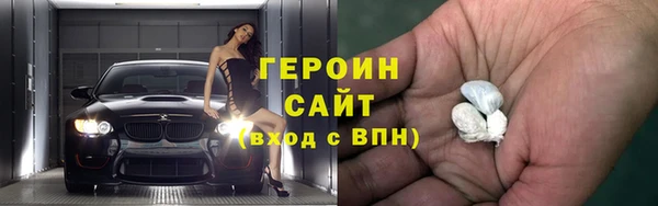 гашик Арсеньев