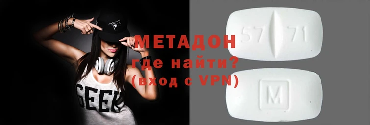 гашик Арсеньев