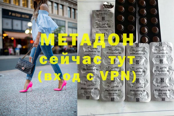 ешки Аркадак