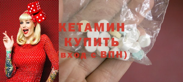 гашик Арсеньев
