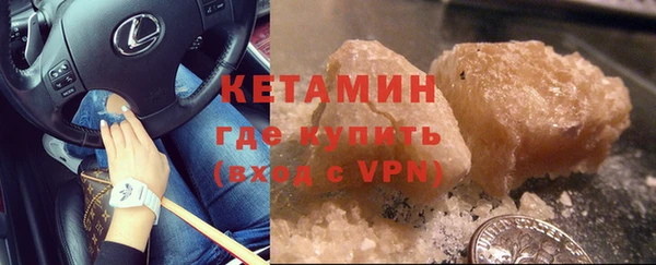 меф Михайлов