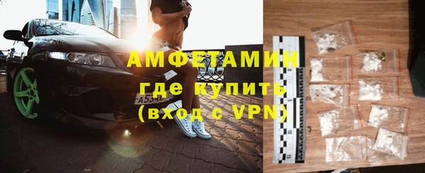СК Армянск