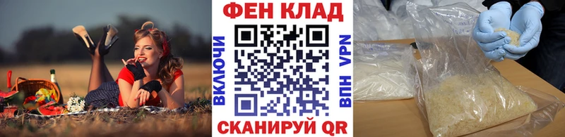 Первитин винт  Покачи 