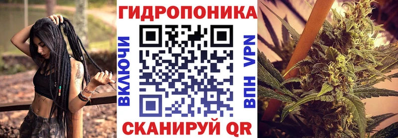 Канабис VHQ  Покачи 